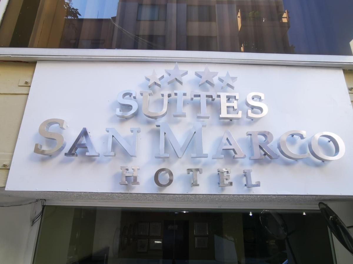 Suites San Marco Hotel México DF Exterior foto